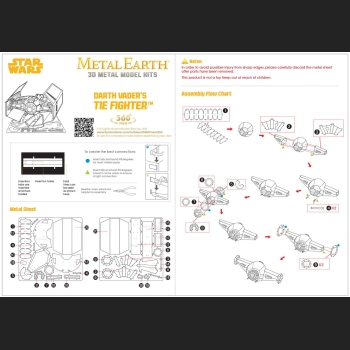 Star Wars Darth Vaders TIE Fighter X1